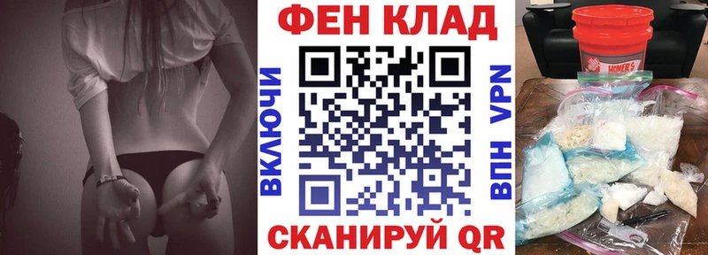 Amphetamine VHQ Пестово
