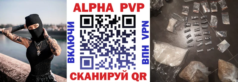 A PVP СК Пестово