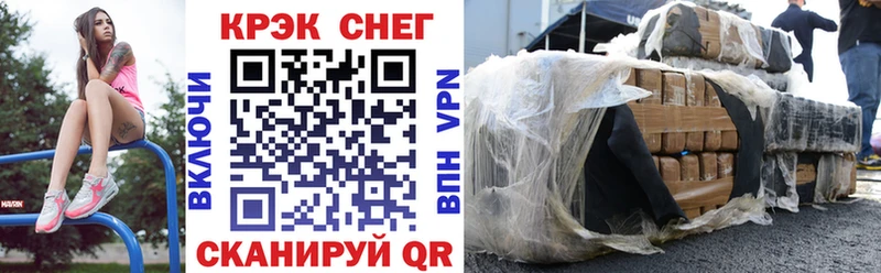 купить Пестово COCAIN VHQ