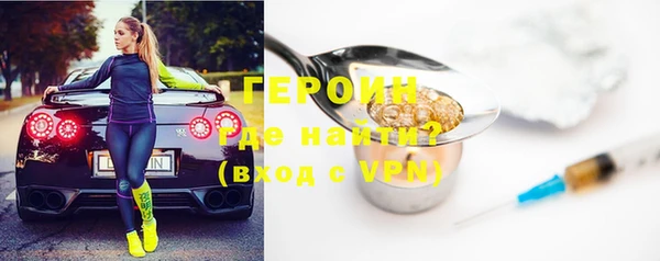 Альфа ПВП Володарск