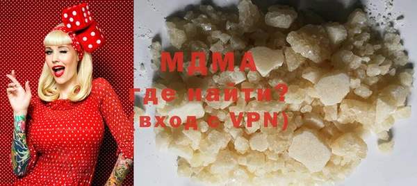 меф VHQ Волосово