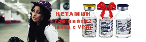 Альфа ПВП Володарск