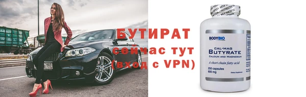 ECSTASY Верея