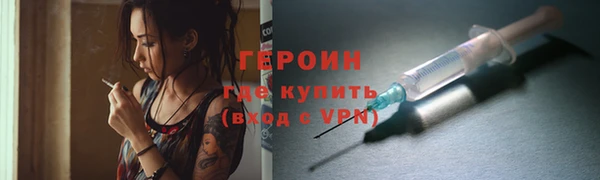 Альфа ПВП Володарск