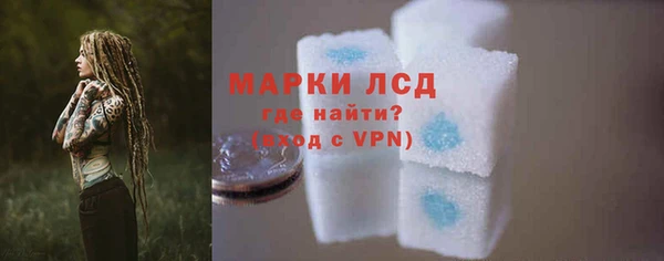 Альфа ПВП Володарск