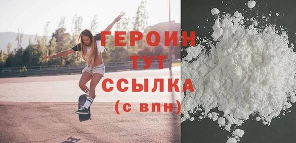 меф VHQ Волосово