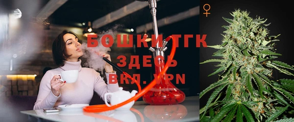 Альфа ПВП Володарск