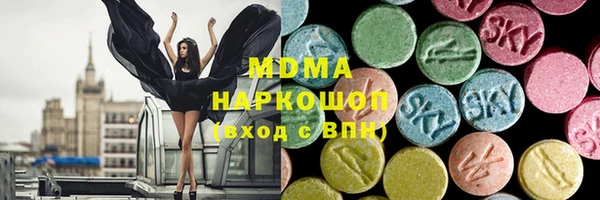 Альфа ПВП Володарск