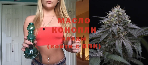 меф VHQ Волосово