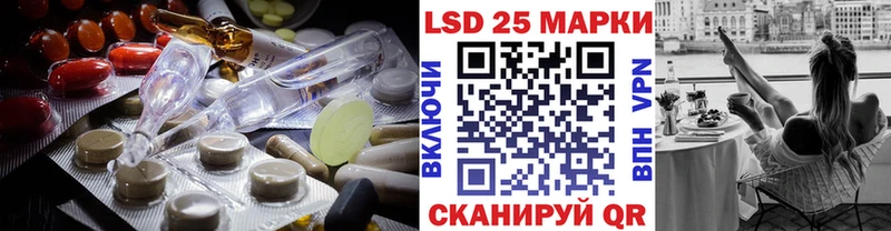 ЛСД экстази ecstasy гидра как войти Пестово