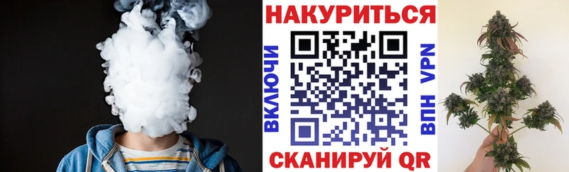 Каннабис THC 21%  MEGA tor  Пестово 